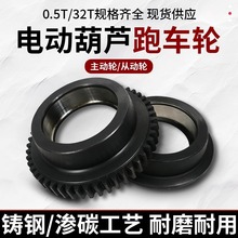 ���ؙC�е���܇늄Ӻ��J��܇����݆�B̼����/�Ą�݆���X݆3/5/10T