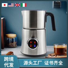 900ml電動新型ミルク泡機mf 06コーヒープルミルク発泡プラスチックステンレスミルク泡機