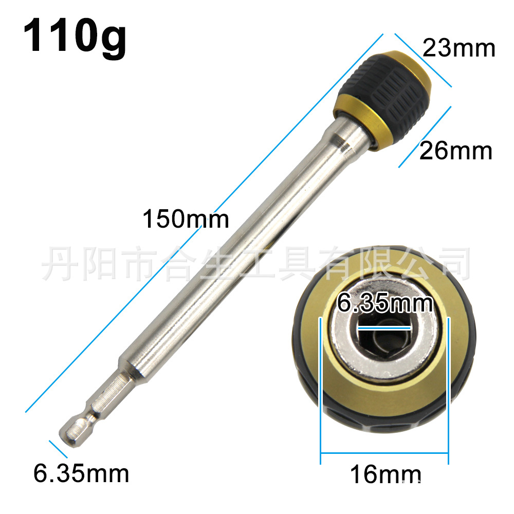 Mango hexagonal cabeza grande emergente varilla de conexión de autobloqueo rápida destornillador de taladro eléctrico varilla de extensión de cabeza de lote de conversión rápida alargada