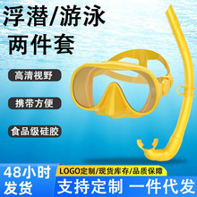 �羳������z�������R��ˮ�R�ɼ��ב��⸡���b����F��Ӿ��Ʒ