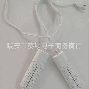 Shoe dryer household deodorant sterilization dehumidification warm shoes warm air drying dormitory dual-use household