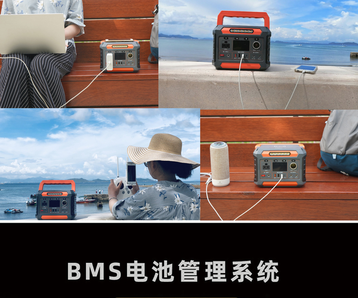 安奈尔 300W应急家用充电站便携式自驾游户外应急备用移动