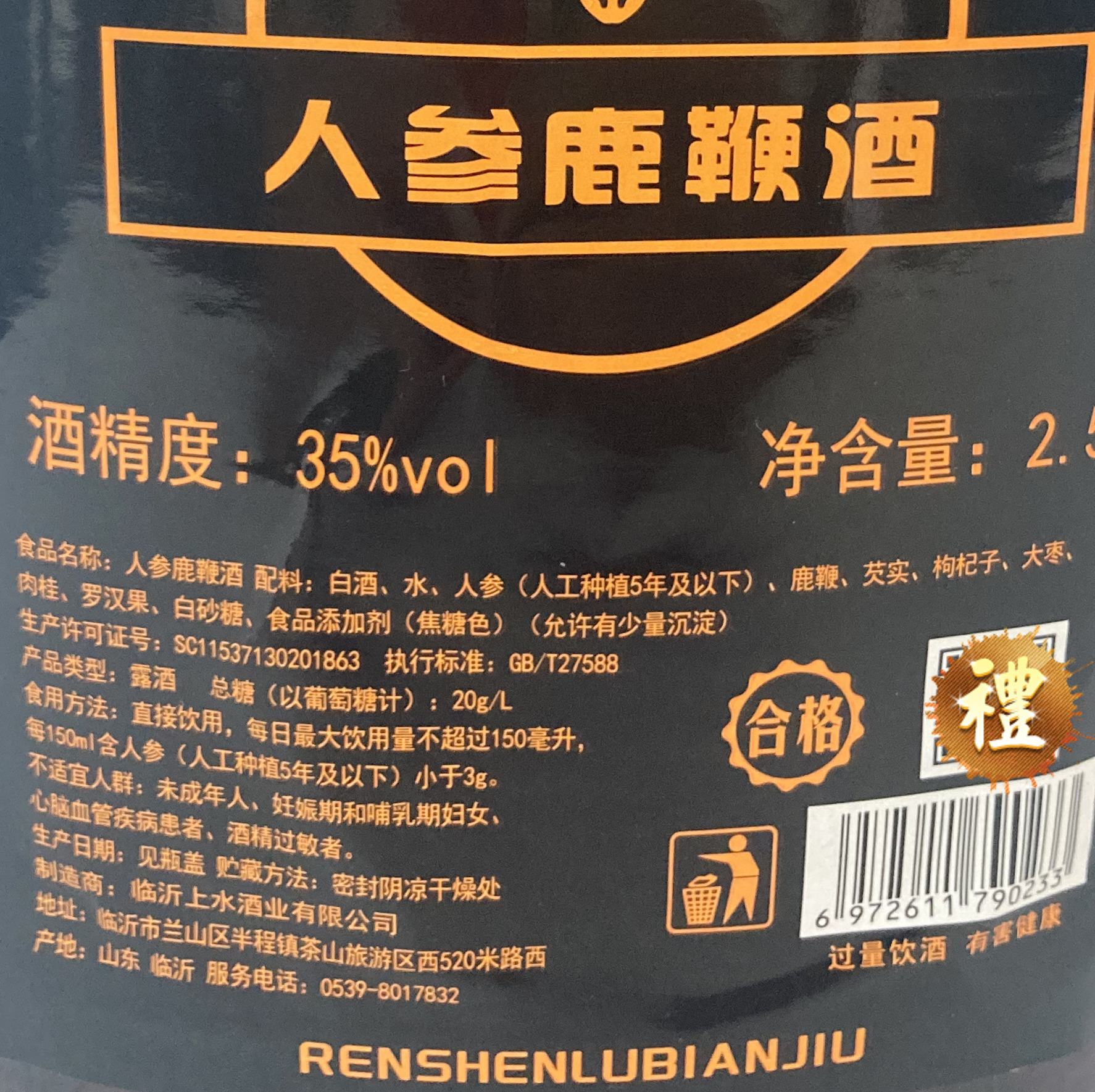 ΢ͼƬ_20220327182428_