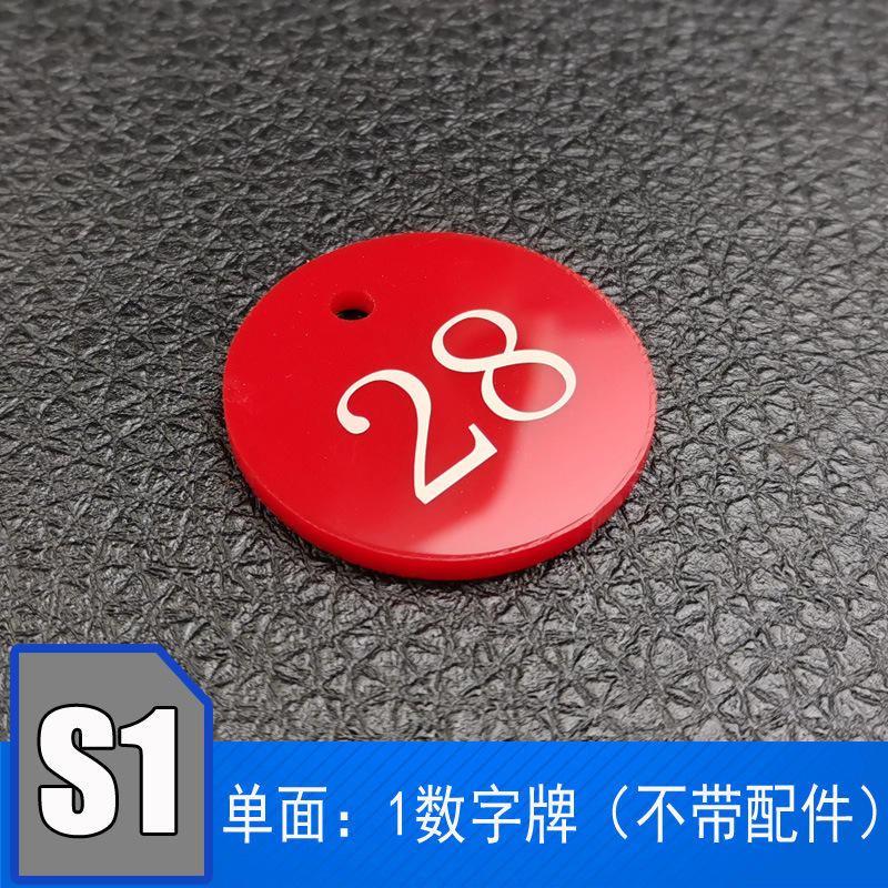 Wenpai ナンバープレート デジタルハンドタグ レストラン スパイシーターボ ページングタグ クリップ付き バッグ番号キーバッジステッカー|undefined