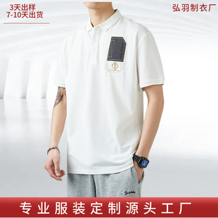 ����Ӣ������ڴ����IT�� �ļ��p�ݕr�����eײɫƴ�Ӷ���polo����