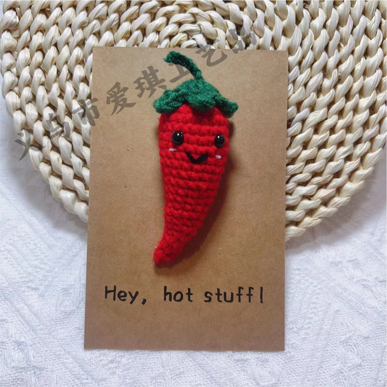 【완성된 축하 카드】고추