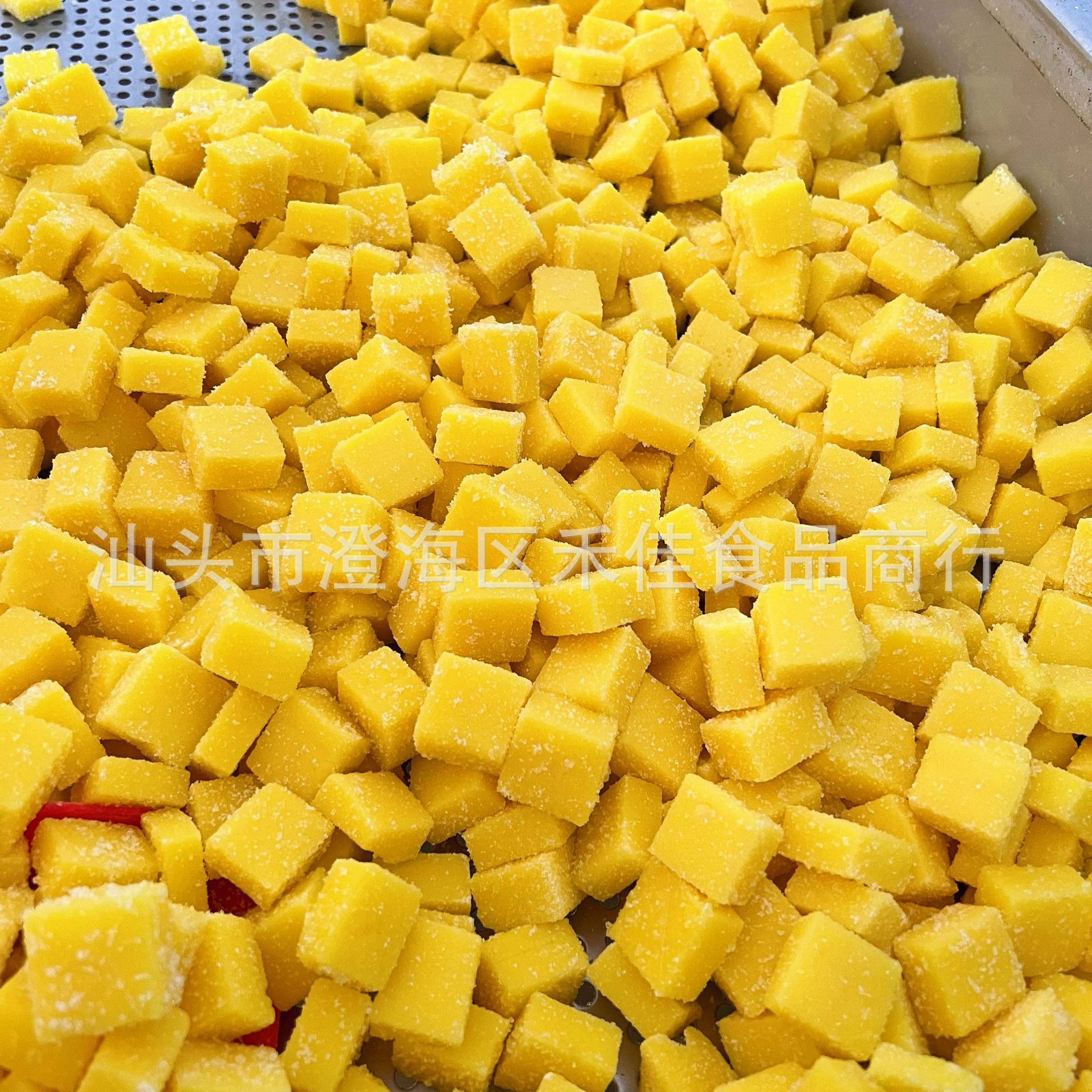 芒果糕大方粒水果软糖椰子榴莲草莓独立包装工厂批发热带风味