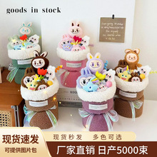 �羳�ɐ�������labubu��ż����������Ů���|�����նY�ﻨ�е����l