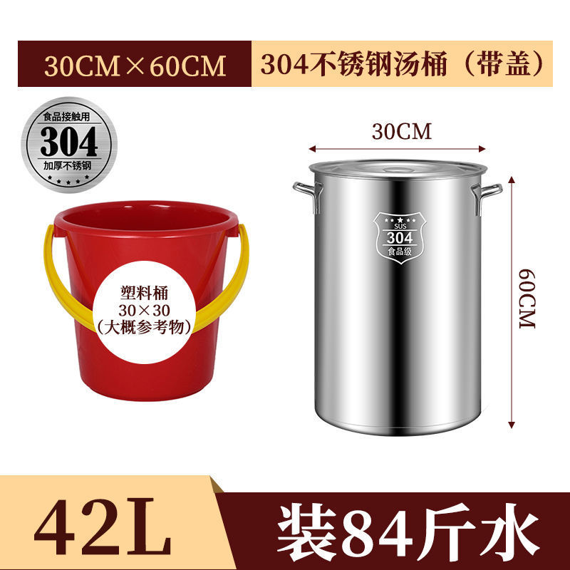 특대형 고강도 통 30*60, 용량 약 40L - 고품질 선택