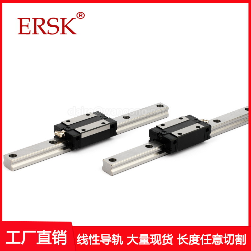 工厂直销 线轨 直线方轨 TRH EGH15 20 微导轨 四方 法兰加长滑块