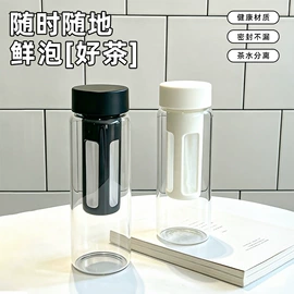 玻璃杯;保温杯;塑料杯