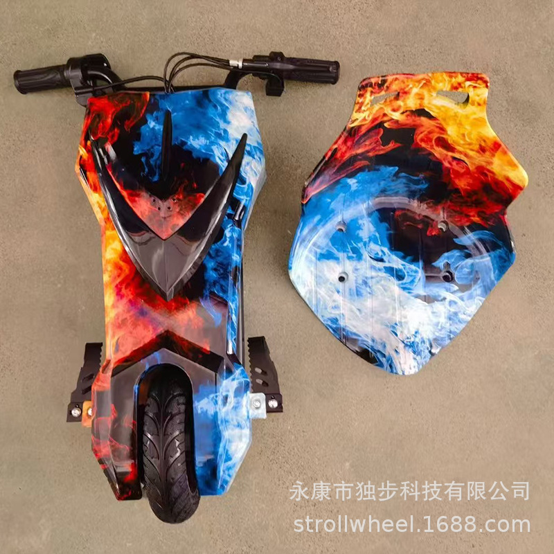 children's three-wheel polyurethane drift car for cycling for rear…