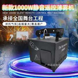 舞台灯;摇头灯;LED户外屏