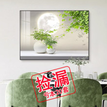 С���±���ǽװ�λ���ŷ�����һ��ִ���Լ������������ǽ��ڻ�