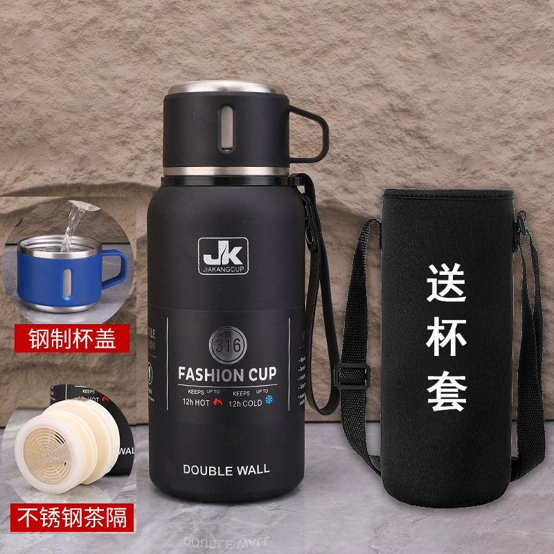 Термос из нержавеющей стали 316, вакуумная портативная мужская чашка для чая, большая емкость, студенческий уличный чайник для воды, 1000 мл