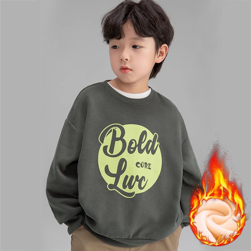 男の子韓国風スウェットシャツ子供服おしゃれ2025新作春服子供ラウンドネックおしゃれスポーツトップスカジュアルトレンド服|undefined