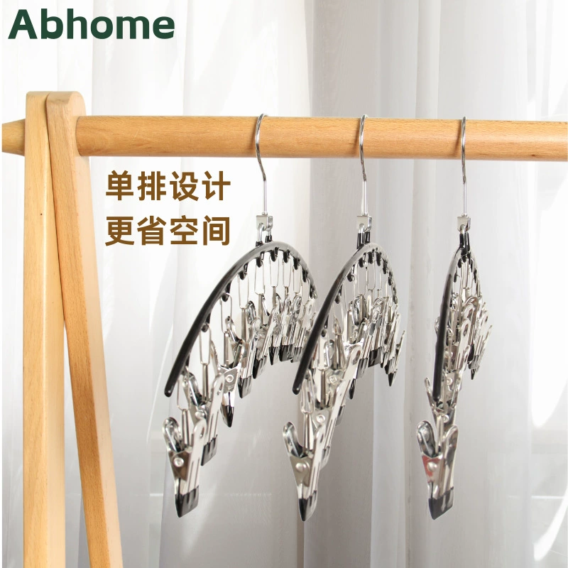 Socks stainless steel, drying rack for home use, hanger