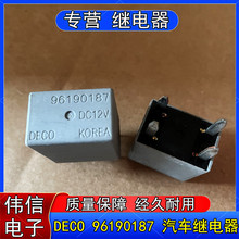 DECO 96190187ѩ���m���L10��07/08�����܇ȼ�ͱ��^���4�_12V