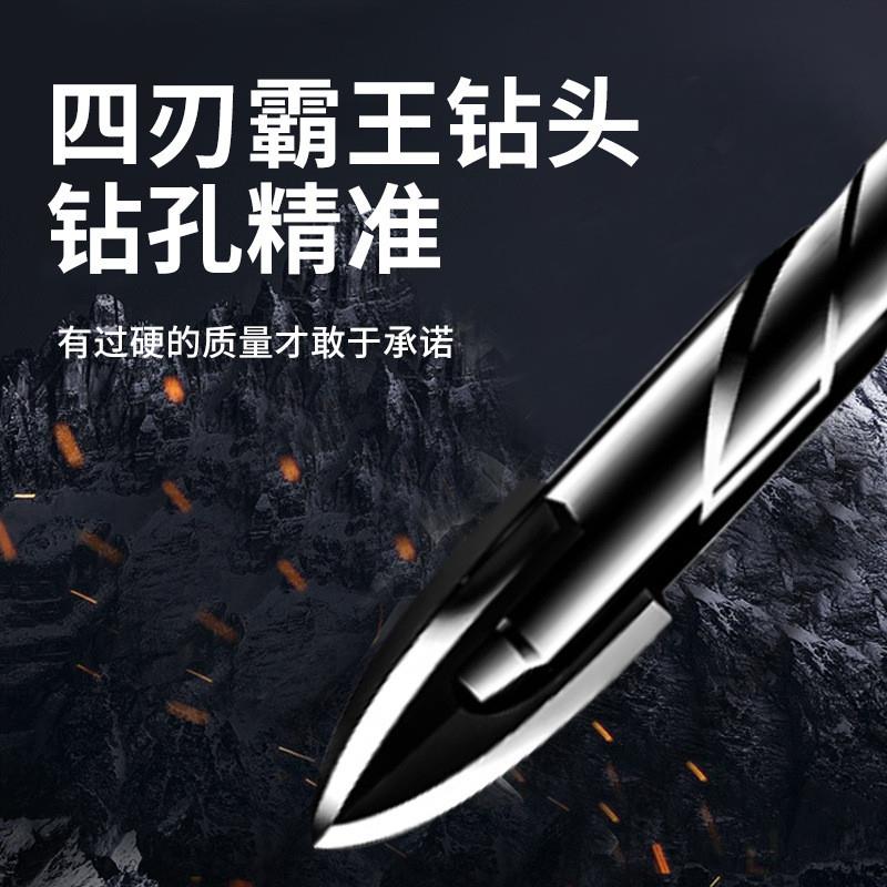 Hexagonal handle black cross glass drill 六角柄十字玻璃钻