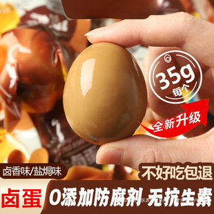 �����u���}�h�u��35g��ʳ�����u�u����ͳ��|���e��ʳ�ٷ���Ş��