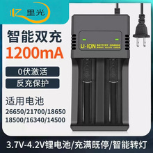 18650�����3.7V�늳��p�����ܪ����p������䱣�o�늳س����