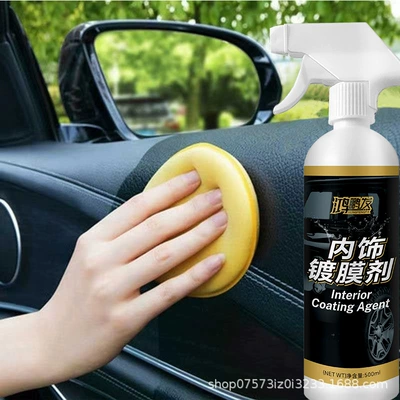 Dashboard Wax Instrument, Qìchē Car wax