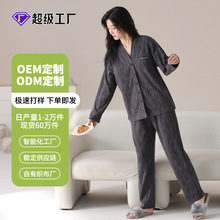 �ӹ�����logo���＃��˯�����bŮȫ���L���Lѝ�ͷ��Ҿӷ����l�S��