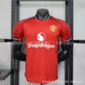 25-26 manchester united home player version