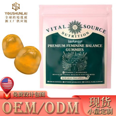 在庫あり、人気急上昇中の女性用バランスグミ「FeminineBalanceGummies」キシリトールグミ