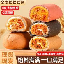 ȫ�����ɚW���������ħ��ȫ���W����ʹ�����A�Ĝp�ǵ�֬ʳƷ