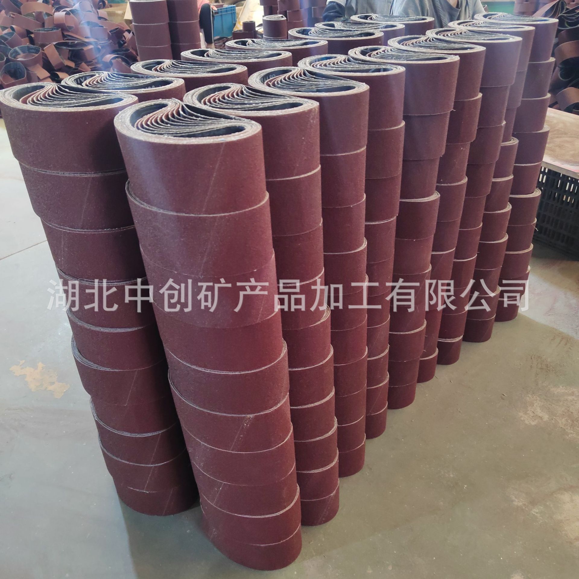 微信图片_20240604150230