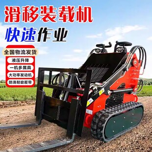 �r�ô��P܇����;�b�d�Cȼ�ʹ��ƙC݆ʽ�����b�d�C���B���̏S��