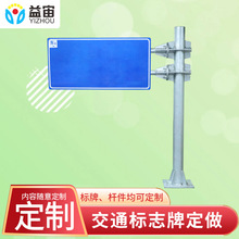 ������̖���t�G����ͨ��־�Ƶ�·ָʾ�Ƹ��ٹ�·ָʾ�����UF�U