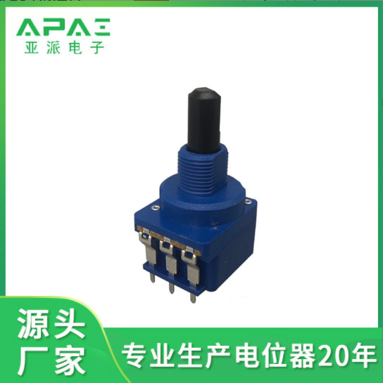 供应直滑式 电位器R16S2