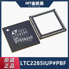 ԭװ��Ʒ LTC2285IUP/CUH#PBF TRPBF ��װ QFN-64 ģ��ת��оƬIC