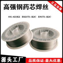 4130ߏȺϽ䓺z42CrMoⱣıPbQ690ߏ䓺z1.0/1.2