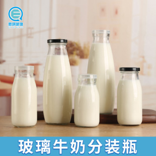 ͸���Ӻ���ţ��ƿ���ƿ�F�w�ܷ�����ƿ��y��֭���b��ƿ���l