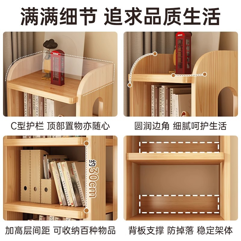 Estantes de la sala de estar, estantes de esquina, estantes de alta calidad, gabinete estrecho, piso, gabinete de almacenamiento multicapa, alquiler de madera sólida