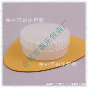 50g͸����˪��ƿ��Ĥƿ��˪�ЏV��ƿș��ƿ50g�lϞ���bƿ�lĤ��