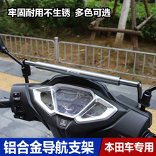 ����NX125 SCR110ϲ��Ѹ��ƽ��U���b�֙C֧�ܙM�U��ͯ����