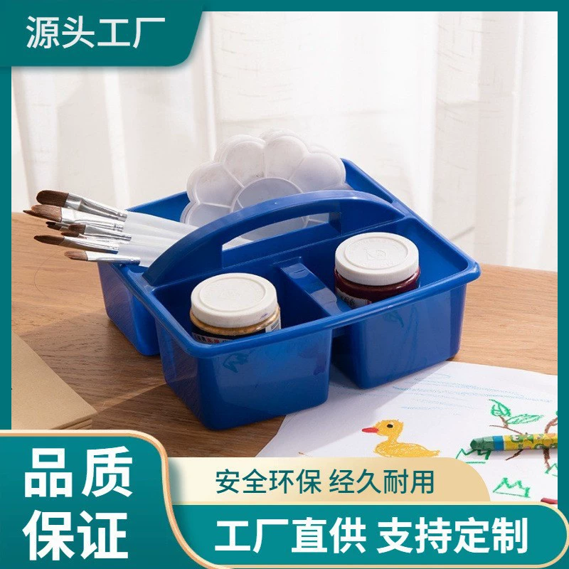 Rainbow plastic handheld storage box for kindergarten, brush painting, stationery, early education