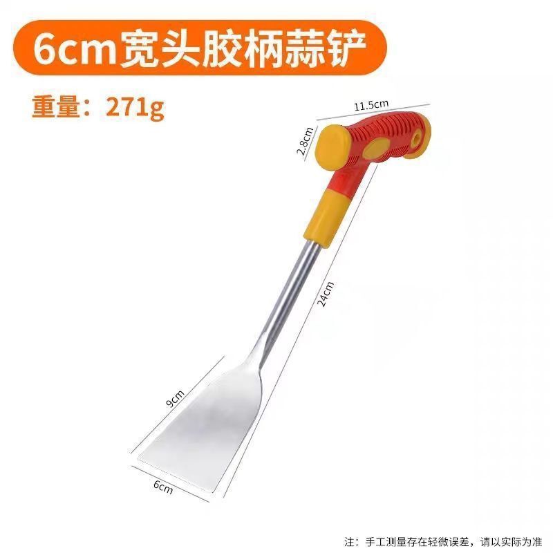 荠菜铲子园艺种花特快工具铁铲种菜除草挖土拔草户外锰钢野菜神器|undefined