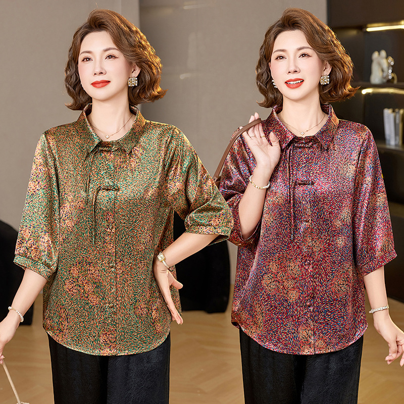 2026 Hot-Selling Spring and Autumn Shirts for Mothers, Stylish and Versatile Floral Tops for Middle-Aged and Elderly Women, Mother's Day Fashion