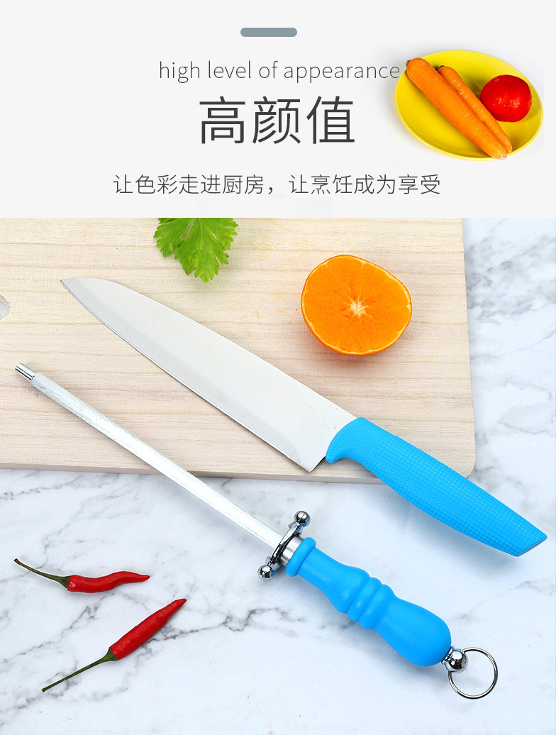 家用水果刀55_04