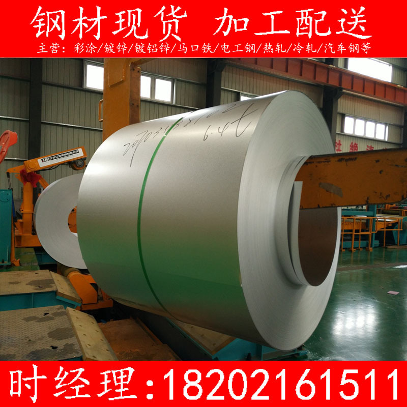 镀铝板 DX53D+AS80深冲级，耐高温镀铝板1.0、1.5mm