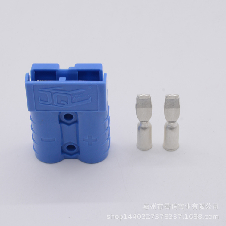 连接器叉车电瓶充电器车车小电动车生产加工