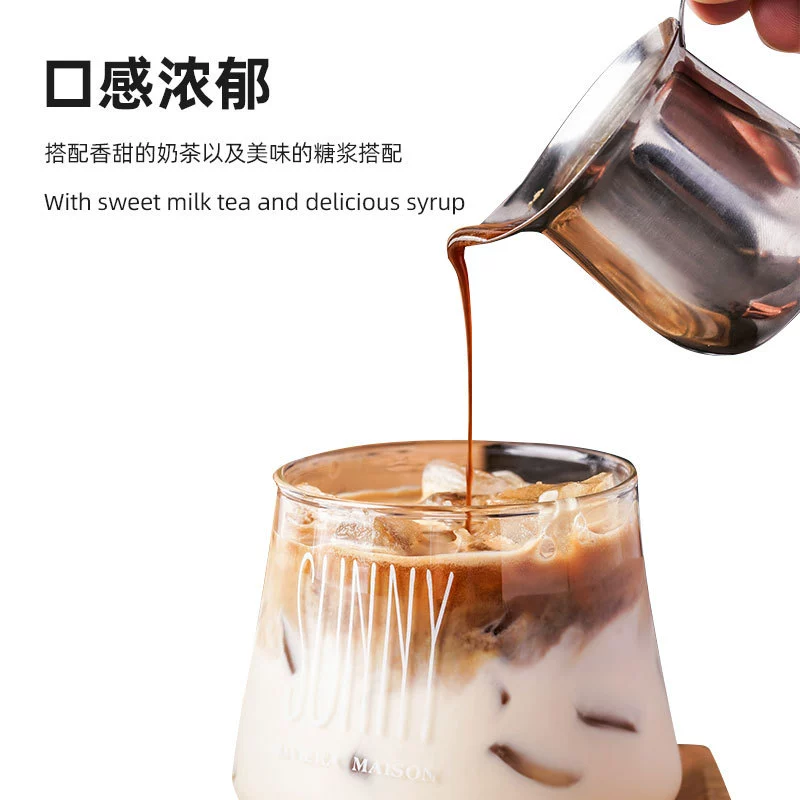 Syrup with passion fruit, coffee fruit tea, raw materials for cosmetics