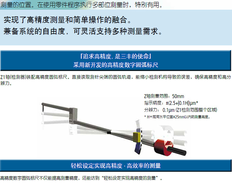 详情_08.jpg