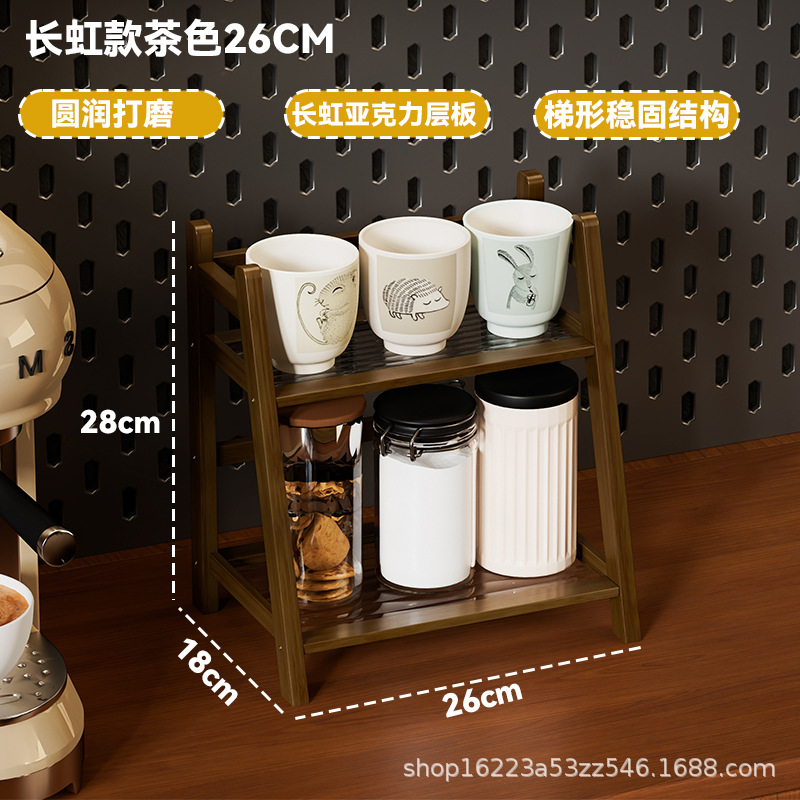 コップ収納棚は藤編みの杯棚のようです。