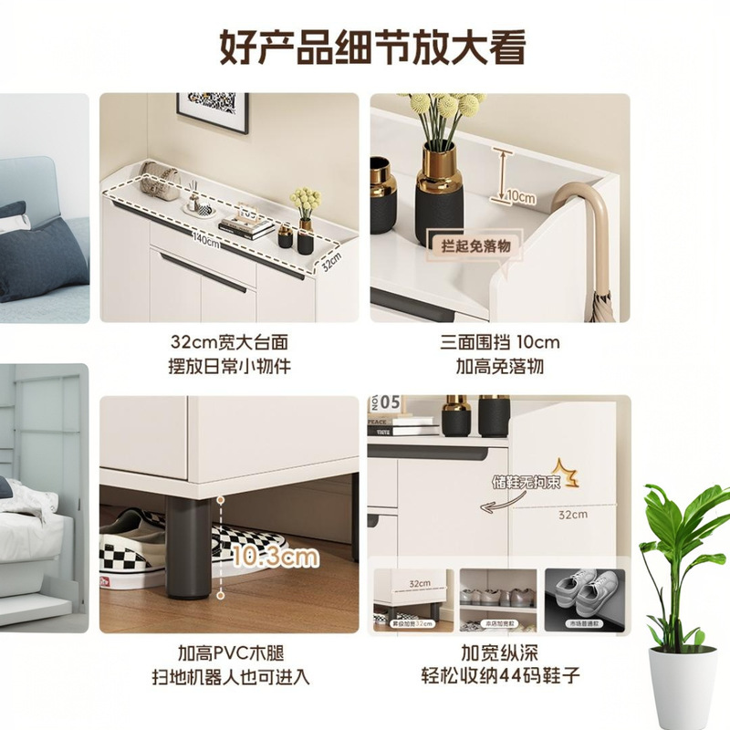 鞋柜家用门口玄关柜室内2025新款靠墙一体阳台大容量储物柜子鞋架|undefined